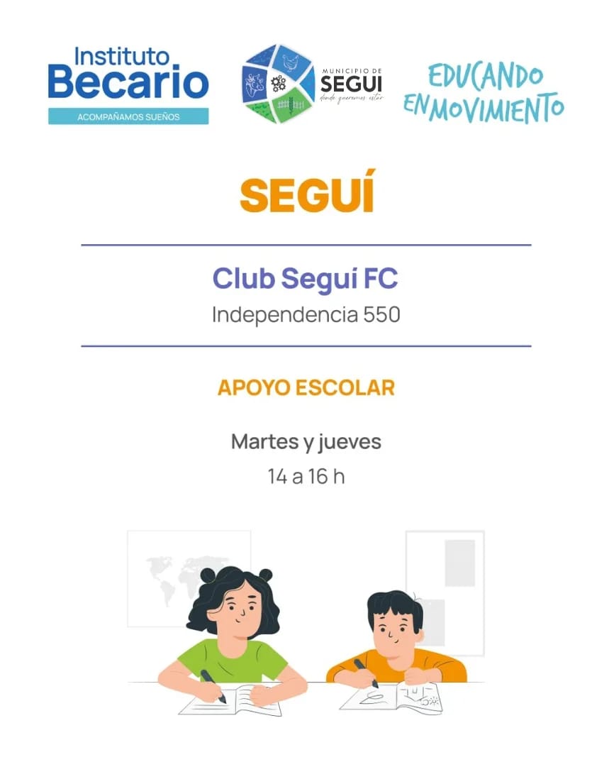 Imagen adicional
