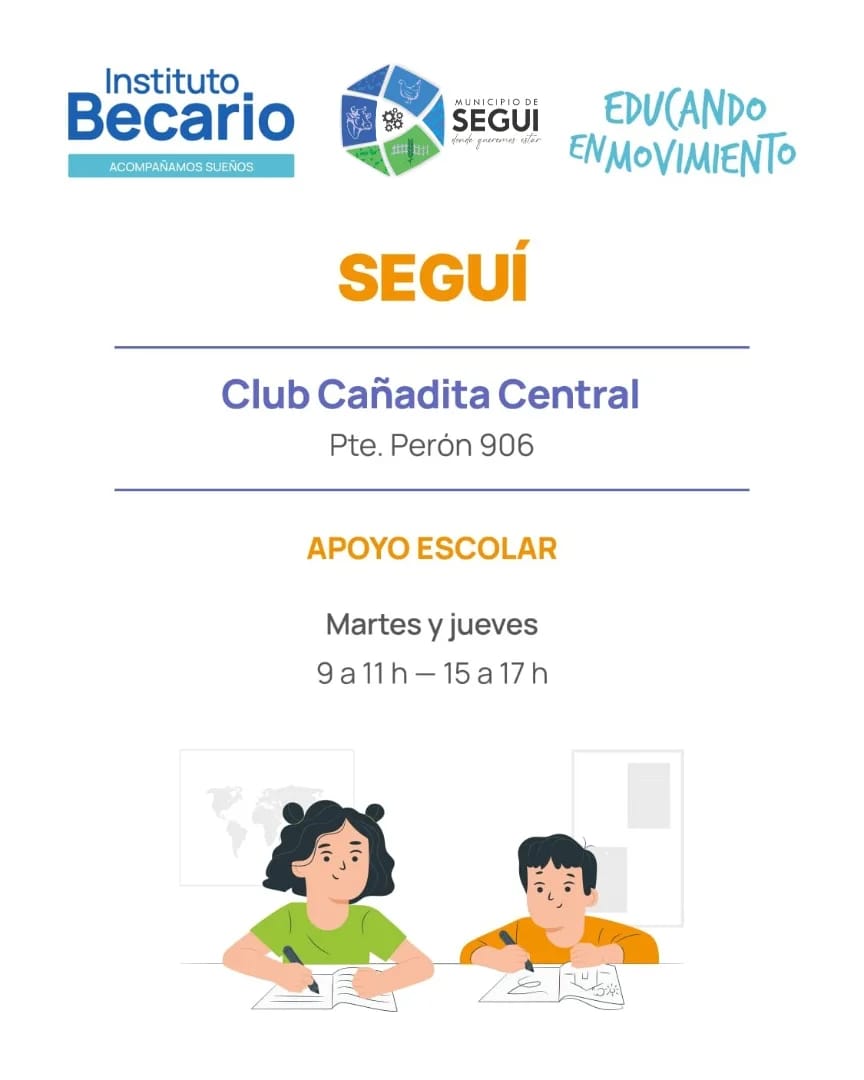 Imagen adicional